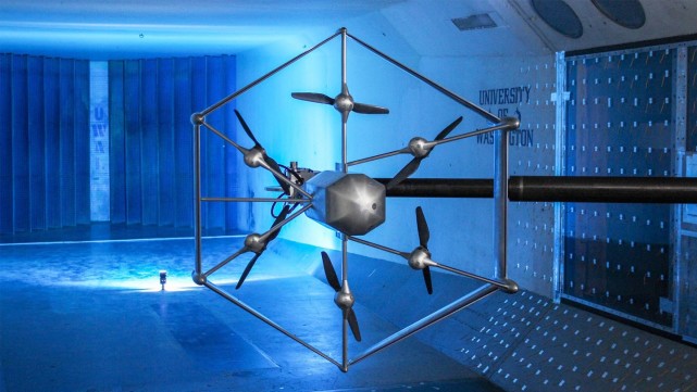 亞馬遜正在開發(fā)下一代送貨無人機(圖1)